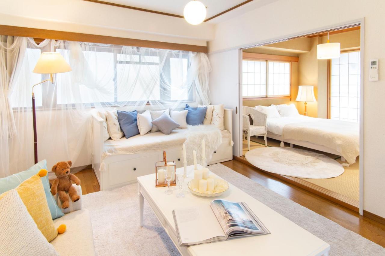Harmonia東京堀切 10名定員90平米の広いcondominium Tóquio Exterior foto